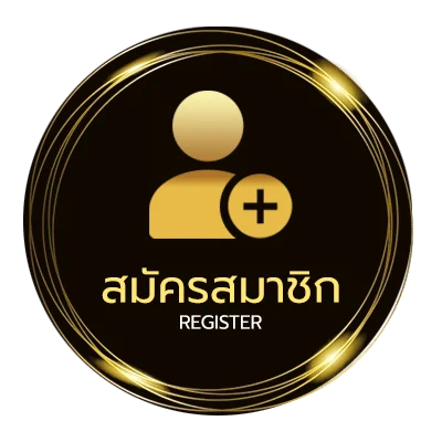 สมัครสมาชิก ชื่อเล่นผู้หญิงน่ารักๆ ง่ายสุด ๆ
