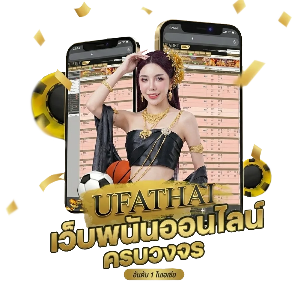 ชื่อเล่นผู้หญิงน่ารักๆ Bonus Banner — สมาชิกใหม่